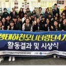 산방천 이미지