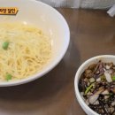 대보장 이미지