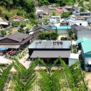 부부안경원 이미지