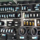 중문타이어 이미지