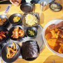 군탄로8번길 이미지