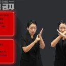 소비쿠폰 안내 문자 URL 링크는 100% 사기 이미지