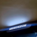 용산제일약국 이미지