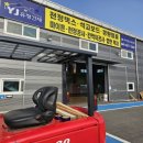 도매마켓 이미지