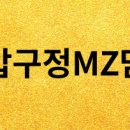 스타벅스 강남서초초교
