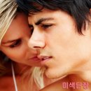 미색단장 네이버블로그