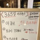 새로운 안경 갤러리 이미지