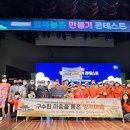 양지마을경로당 이미지