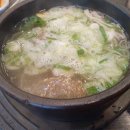마리갈비탕 이미지