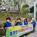 덕천3동-5 이미지