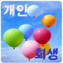 무등전산 Daum카페