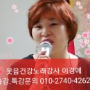 현대4차경로당 이미지