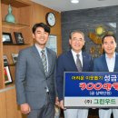 그린우드(주) 투데이안
