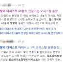 청량리26 이미지