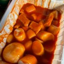 우리할매떡볶이 전농점 이미지