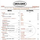 세미씨 이미지