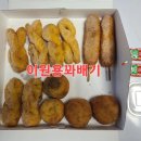 이원용꽈배기 - 수영구 수영로384번길 39 | 이원용꽈배기