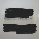인터넷 월드 | [옥션 구매 불호후기] 롯데월드 츄러스 인터넷 구매시 주의하세요
