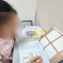 피아노스토리음악학원 네이버블로그