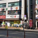 시골애(愛) 이미지