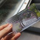 춘향테마파크 어린이 이미지