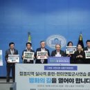 강구약품 이미지