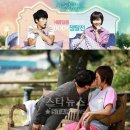 시크릿 가든 이미지