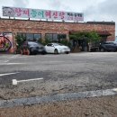 황제주유소 네이버블로그