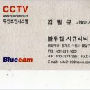 성당수리