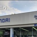 굿모닝카서비스 이미지