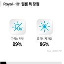 깔끄미멀티샵 네이버블로그