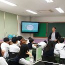 호저중학교 이미지