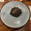 삼백집 지타워몰점