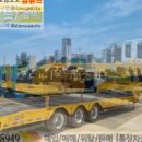 대흥화성상사 이미지