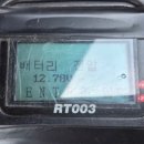 강남밧데리마트출장배터리 | 강남 배터리 방전으로 강남구 밧데리 출장 교체 후기