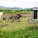 초봉리 고인돌 이미지