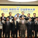 에스지건설(주) 이미지