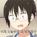 건어물아빠 이미지