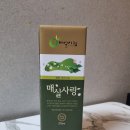 협성농산 이미지