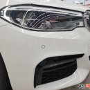 대미래상사