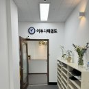 수청초등학교 이미지