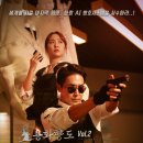 화랑마을