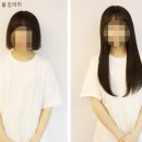 붙임머리 - 화성시 | 붙임머리