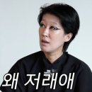 전주김밥수산 | [류진수산] 전주 신시가지 이자카야 술집 후기 (내돈내산)