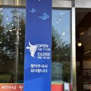 공주식당 | [공주] 이가네한우정육식당 내돈내산후기