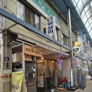 단양망치돈까스 이미지