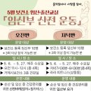 거제시보건소 이미지