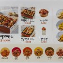 심닭콩닭 네이버블로그