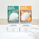 (주)비타바이오 | 스팟 진정에 직빵! 바이오힐 보 마이크로 스팟패치 2종 솔직 후기