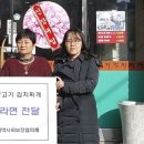 청라한화꿈에그린아파트 경로당 이미지